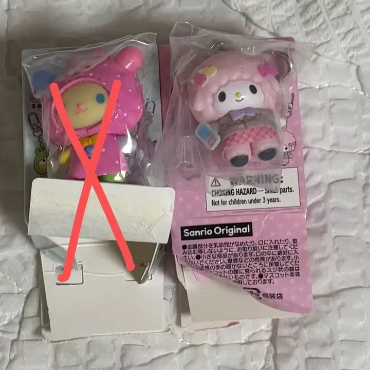 [BUNJANG] Sanrio Chibitomo My Sweet Piano Figure / 산리오 치비토모 마이스윗 피아노 판매합니다!!
