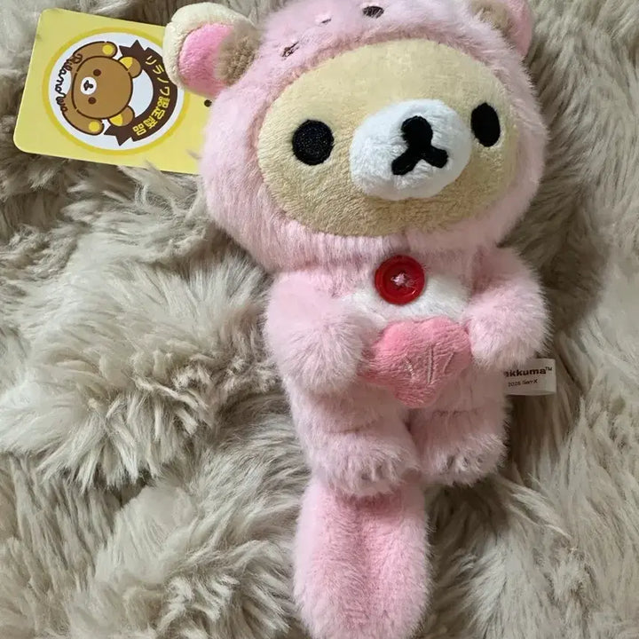 [BUNJANG] San-X Rilakkuma Korilakkuma Otter Plush / 산엑스 리락쿠마 코리락 해달 인형
