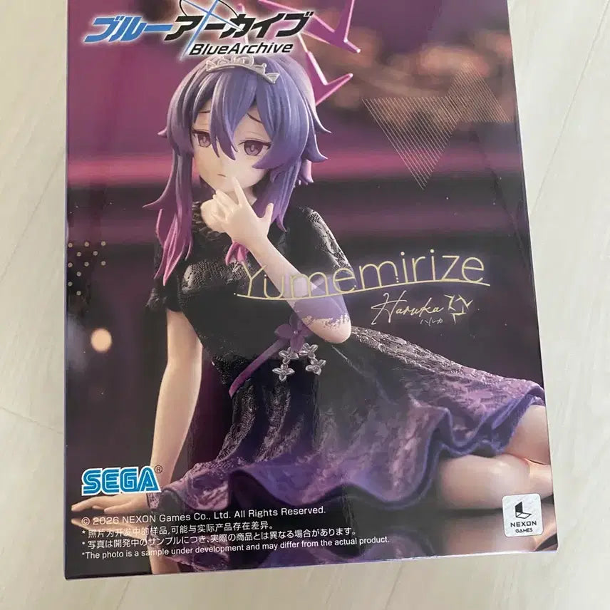 [BUNJANG] Blue Archive Yumemirizu Sega Figure / 블루아카이브 세가 피규어 유메미리즈