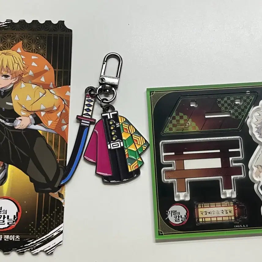 [BUNJANG] Demon Slayer Pop-up Store Merchandise Bundle Set / 귀멸의 칼날 팝업 일괄 양도