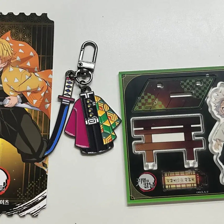 [BUNJANG] Demon Slayer Pop-up Store Merchandise Bundle Set / 귀멸의 칼날 팝업 기유 일륜도 키링 양도