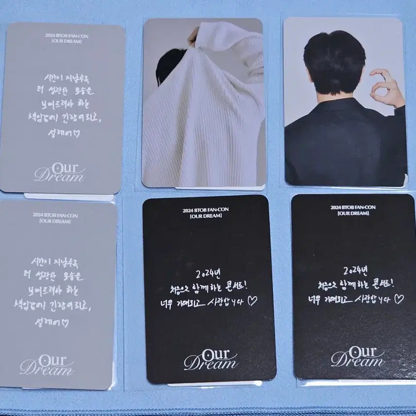 [BUNJANG] BTOB Fancon Trading Card Yook Sung Jae Photocard Set (6 pcs) / 비투비 팬콘 MD 트레카 육성재 포카 6장 세트
