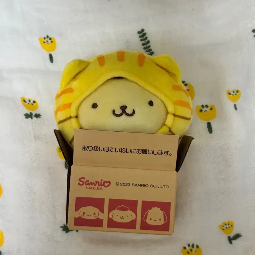 [BUNJANG] Sanrio Pompompurin "Choosing Erande" Series Cat Plush / 폼폼푸린 고양이 산리오 골라담는 에란데 시리즈