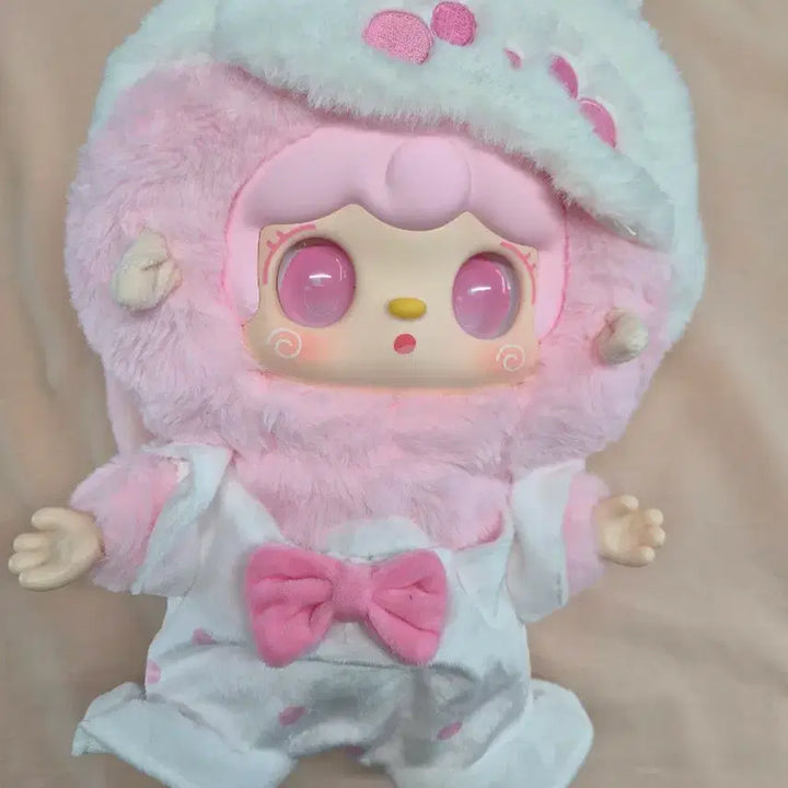 [BUNJANG] Yuki 400% Dream Pet 1st Gen Large Rabbit Plush / 유키 400% 드림펫 1세대 대형인형 토끼