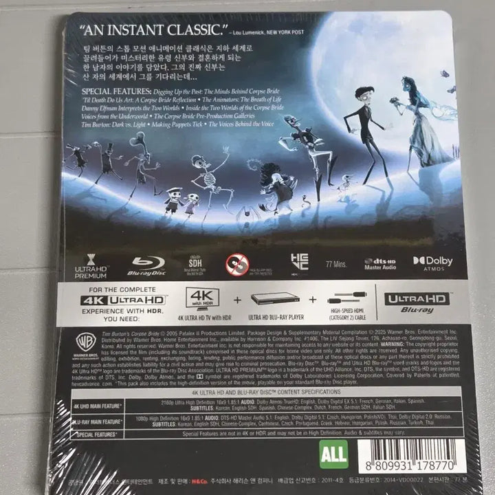 [BUNJANG] Corpse Bride Steelbook (Sealed) / (정발/미개봉) 유령신부 스틸북