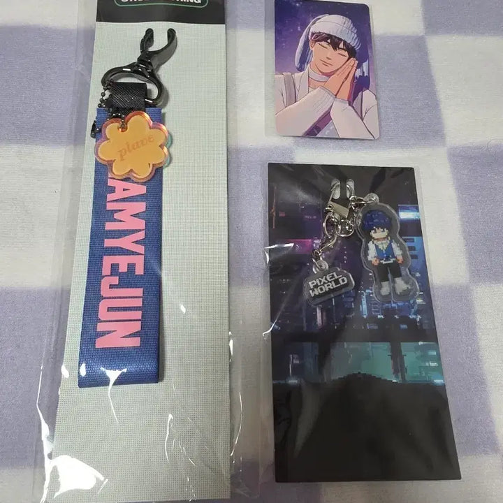 [BUNJANG] Playground Yejun Strap + Pixel Keyring Bundle Set (Sealed) / (미개봉) 플레이브 예준 육여 스트랩+픽셀키링 일괄 양도