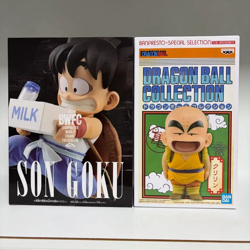 [BUNJANG] Dragon Ball Goku Krillin Banpresto Figure 2-Figure Set / 드래곤볼 손오공 크리링 반프 2종 일괄