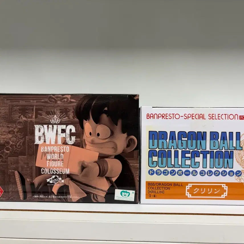 [BUNJANG] Dragon Ball Goku Krillin Banpresto Figure 2-Figure Set / 드래곤볼 손오공 크리링 반프 2종 일괄