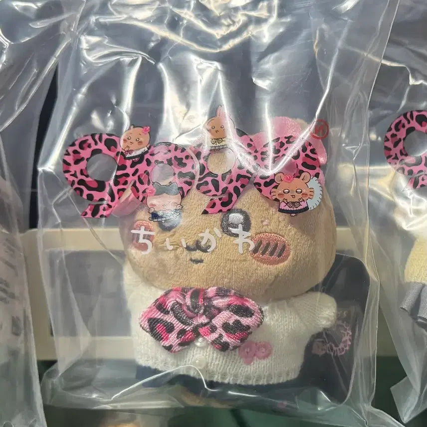 [BUNJANG] Chiikawa Gal Version Plush / 갸루 치이카와