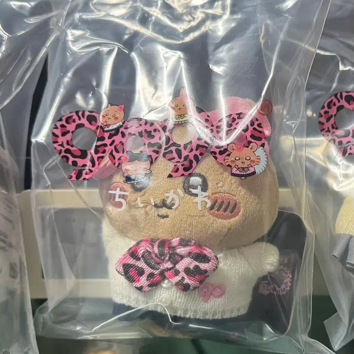 [BUNJANG] Chiikawa Gal Version Plush / 갸루 치이카와