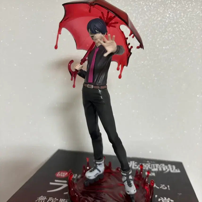 [BUNJANG] Ichiban Kuji Last One Prize "Muda No Naito" Figure / 마지막가격/택포5.5/도원암귀 제일복권 라스트원상 무다노 나이토 피규어 도원암귀 쿠지라원