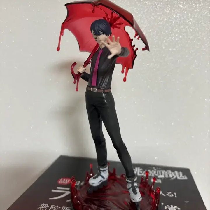 [BUNJANG] Ichiban Kuji Last One Prize "Muda No Naito" Figure / 마지막가격/택포5.5/도원암귀 제일복권 라스트원상 무다노 나이토 피규어 도원암귀 쿠지라원