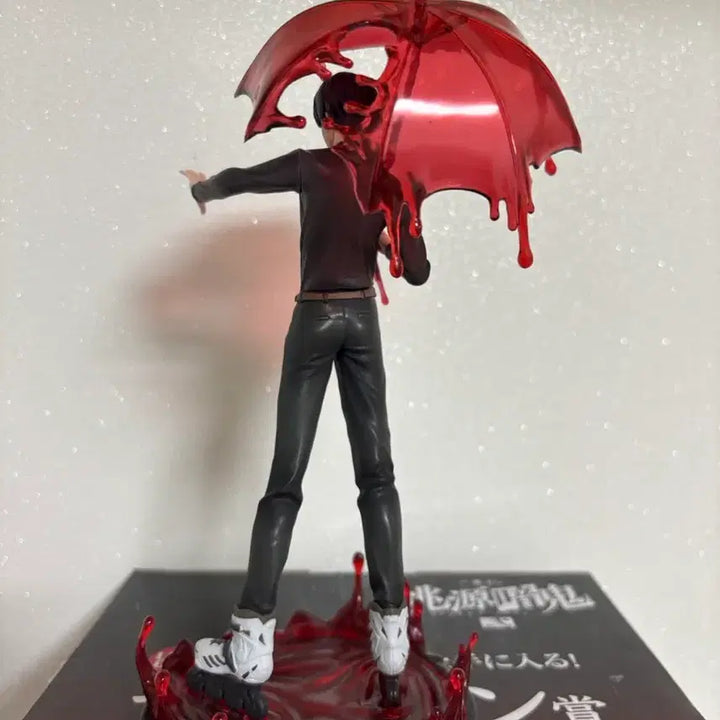 [BUNJANG] Ichiban Kuji Last One Prize "Muda No Naito" Figure / 마지막가격/택포5.5/도원암귀 제일복권 라스트원상 무다노 나이토 피규어 도원암귀 쿠지라원