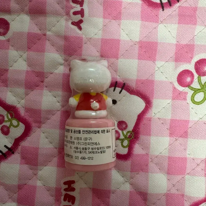 [BUNJANG] Hello Kitty Classic Kitty Stamp 2014 / 헬로키티 고전 키티 도장 14년