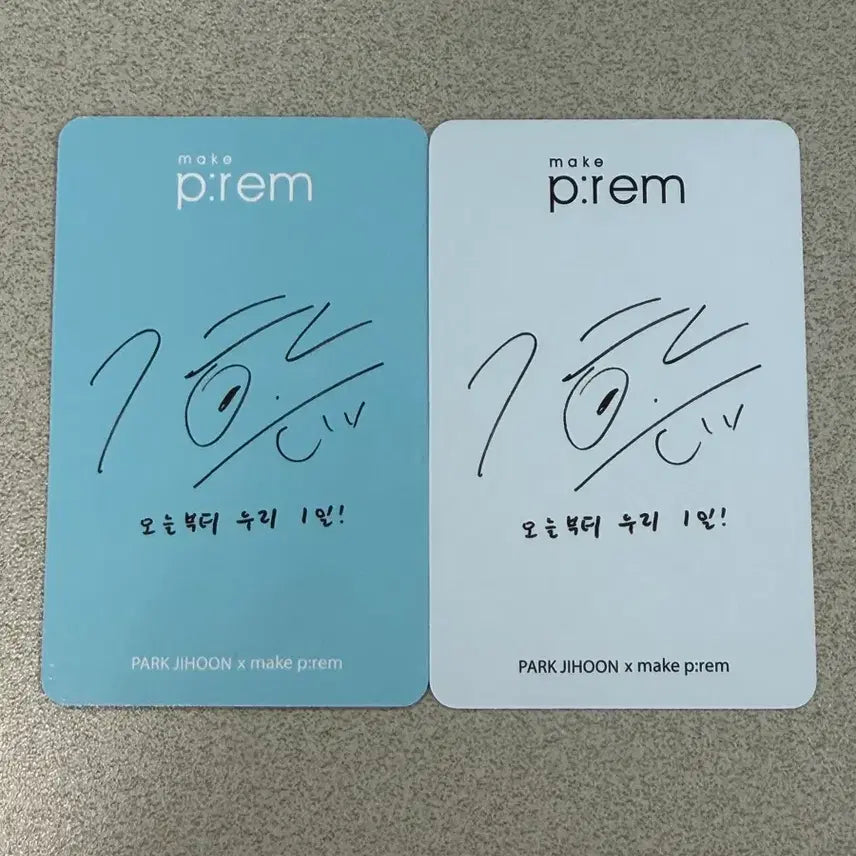 [BUNJANG] Make P:rem Park Ji Hoon Photocard Set (2 Types) / 메이크프렘 박지훈 포카 포토카드 2종 세트