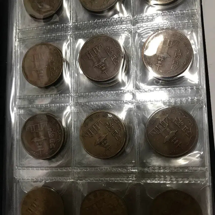 [BUNJANG] Bank of Korea 1967 10 Won Coin / 한국은행 67년10원 동전 판매