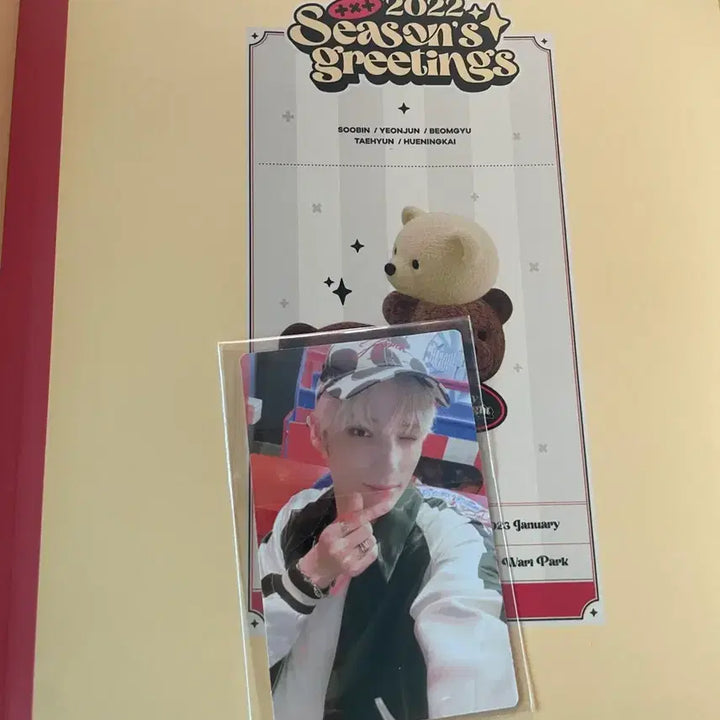 [BUNJANG] TXT Tomorrow X Together 2022 Season&