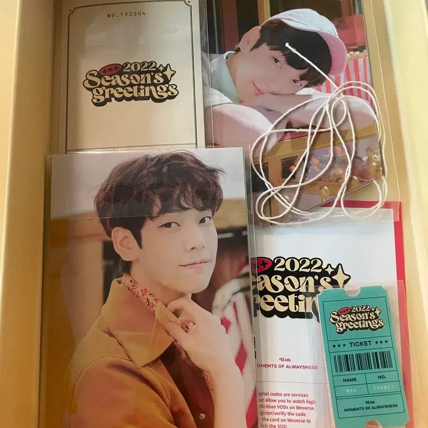 [BUNJANG] TXT Tomorrow X Together 2022 Season&