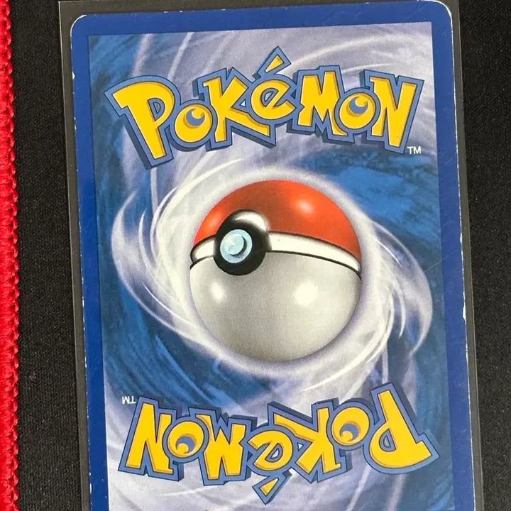 [BUNJANG] Pokemon Piplup Bubble Coat 2010 Vintage Album Card / 포켓몬카드 팽도리 버블코트 2010 빈티지 앨범용 팽도리 10/12