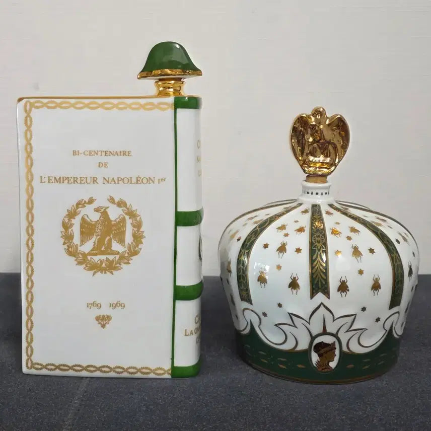 [BUNJANG] Camus Napoleon Imperial Ceramic Decanter Set / 나폴레옹 황제 도자기 위스키 공병
