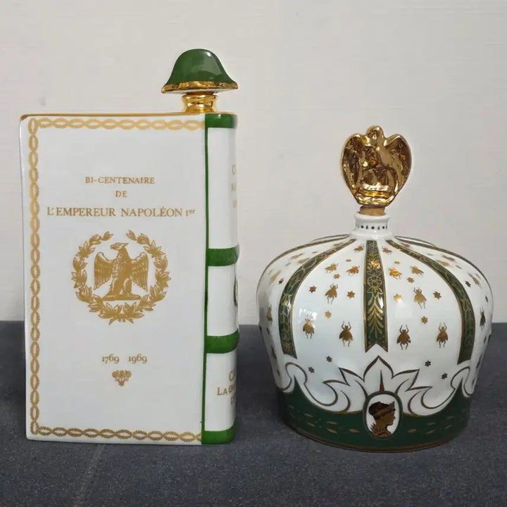 [BUNJANG] Camus Napoleon Imperial Ceramic Decanter Set / 나폴레옹 황제 도자기 위스키 공병
