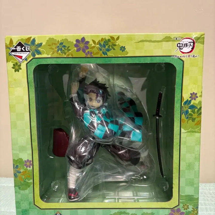 [BUNJANG] Demon Slayer Tanjiro A Prize Ichiban Kuji Figure (Sealed) / 귀칼 탄지로 A상 피규어 급처합니다!