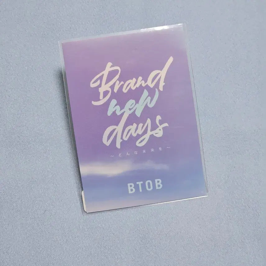 [BUNJANG] BTOB Yook Sung Jae Brand New Days Regular Japan Album Photocard / 비투비 육성재 브랜뉴데이 통상 일본 앨범 포카