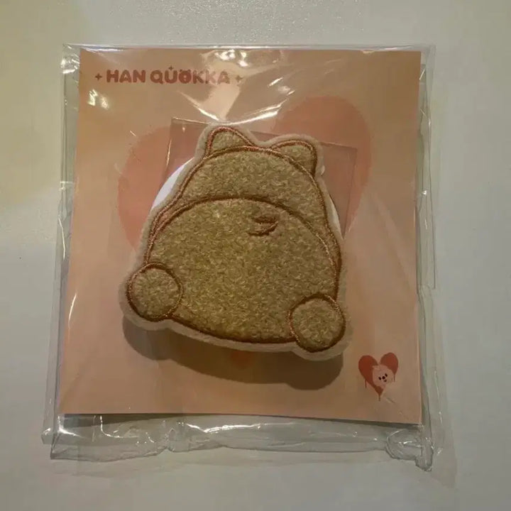 [BUNJANG] Stray Kids Skzoo Magnetic Holder Quokka Sealed / 스키주 마그네틱 홀더 (한쿼카) 미개봉
