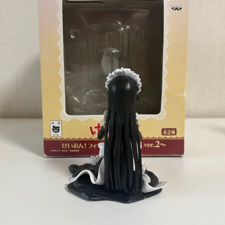 [BUNJANG] K-On! Mio Akiyama Maid Outfit Figure / 케이온 아키야마 미오 메이드복 피규어