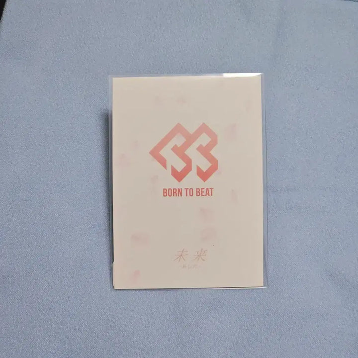 [BUNJANG] BTOB Yook Sung Jae Future Trading Japan Photocard / 비투비 육성재 미래 통상 일본 포카