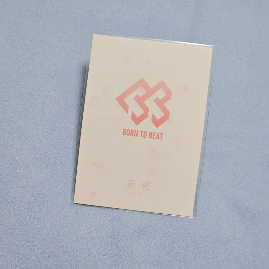 [BUNJANG] BTOB Yook Sung Jae Future Limited Japan Photocard / 비투비 육성재 미래 한정 일본 포카