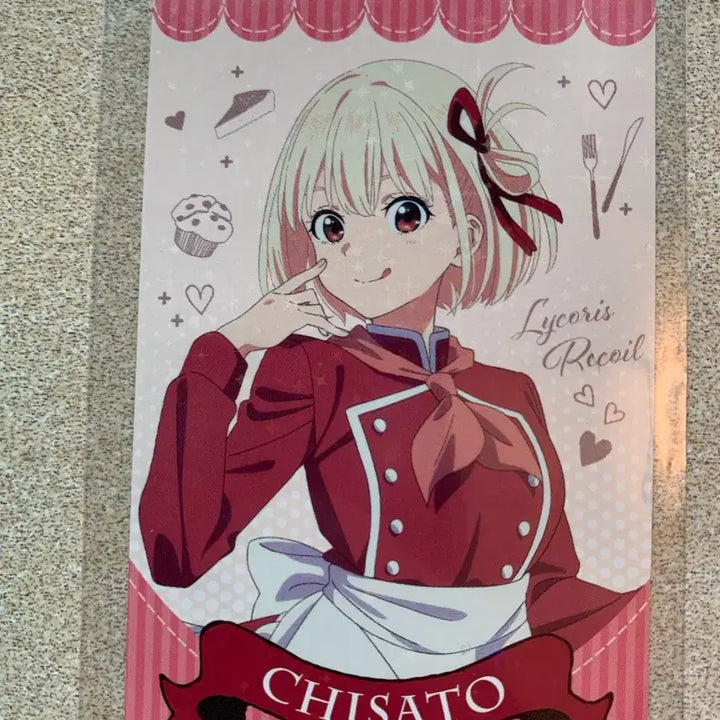 [BUNJANG] Lycoris Recoil Chisato Atre Akihabara Collaboration Hologram Card / 리코리스 리코일 치사토 아트레 아키하바라 콜라보레이션 홀로그램 카드