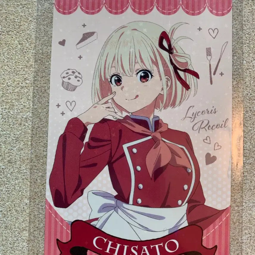[BUNJANG] Lycoris Recoil Chisato Atre Akihabara Collaboration Hologram Card / 리코리스 리코일 치사토 아트레 아키하바라 콜라보레이션 홀로그램 카드