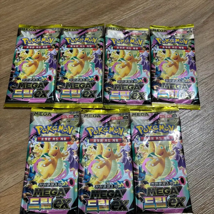 [BUNJANG] Pokemon TCG Mega Dream EX 7 Packs Sealed / 포켓몬 카드 메가 드림EX 7팩 미개봉