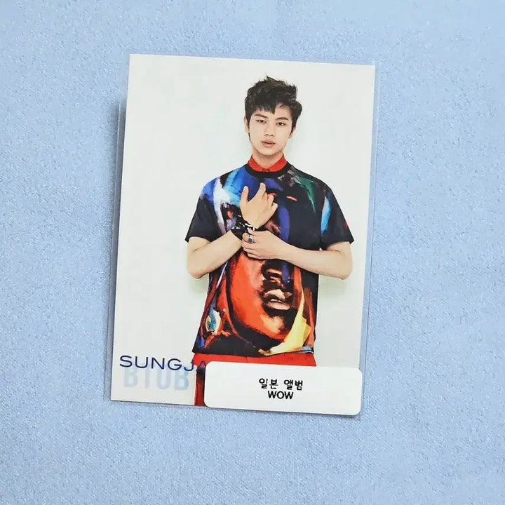 [BUNJANG] BTOB Yook Sung Jae WOW Japan Album Photocard / 비투비 육성재 와우 (WOW) 일본 앨범 포카
