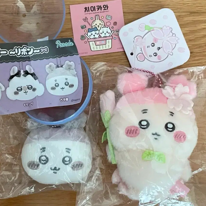 [BUNJANG] Chiikawa Cherry Blossom "Kani" Bundle Set with Shopping Bag, Stickers, and Mirror Plush / 일괄) 벚꽃카니 +한정 쇼핑백, 스티커 + 거울 가챠