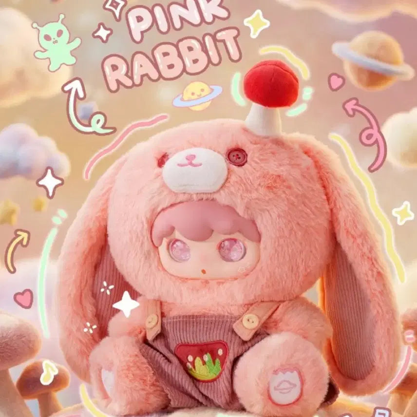 [BUNJANG] Kimi Papa 400% Mushroom Apricot Rabbit Figure / 키미파파400% 버섯살구토끼
