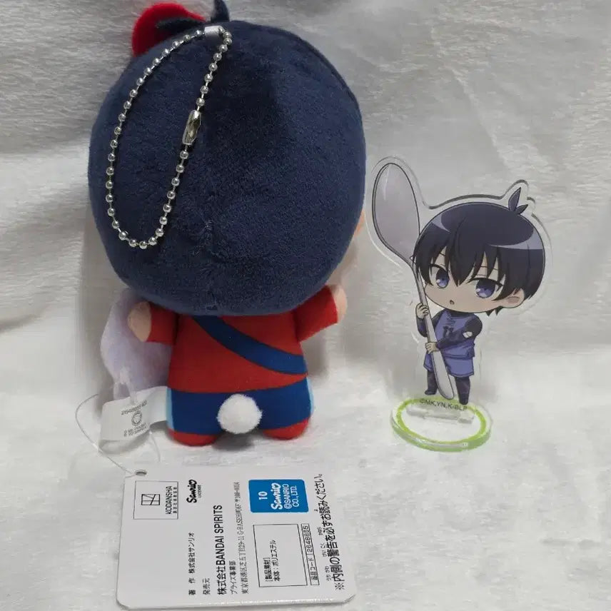 [BUNJANG] Blue Lock Isagi Sanrio Chibi Plush Bundle Set / 블루록 이사기 산리오치비구루미, 모구후레 판매합니다.