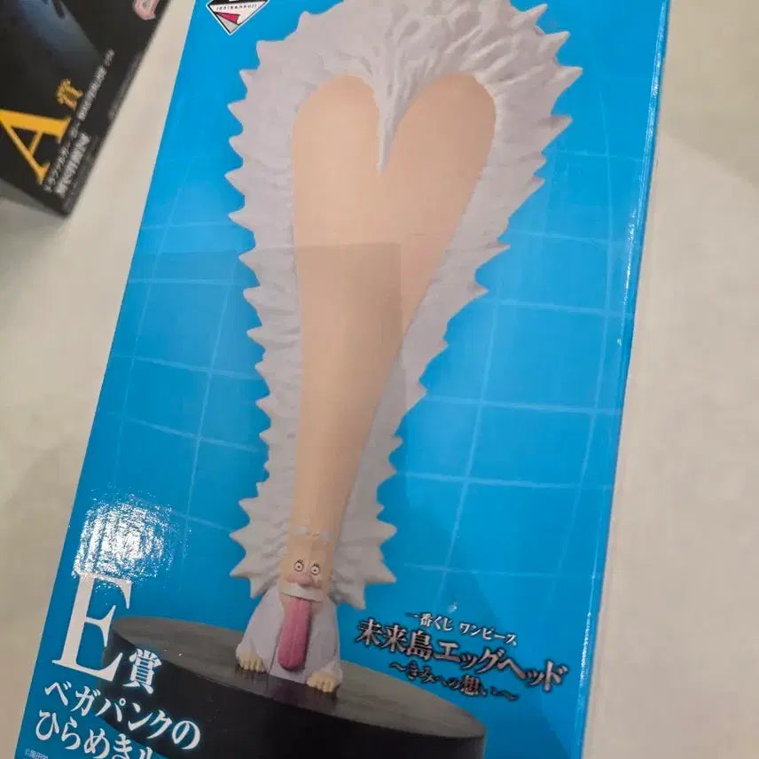 [BUNJANG] One Piece Vegapunk E Prize Ichiban Kuji Mood Lamp Figure (Sealed) / [미개봉] 베가펑크 E상 제일복권 무드등 피규어