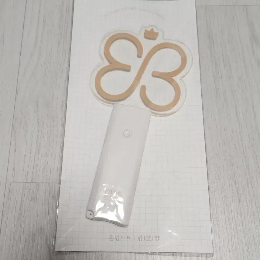 [BUNJANG] Park Eun Bin Blank Merchandise Bundle / 박은빈- 빈칸 굿즈