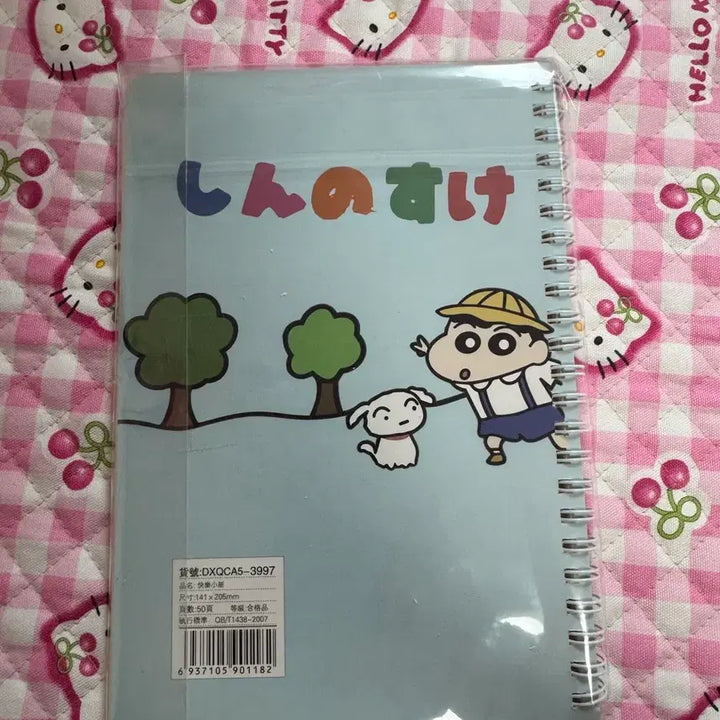[BUNJANG] Crayon Shin-chan &amp; Shiro Spring Notebook (Sealed) / 짱구 스프링 노트 미개봉 새상품 흰둥이