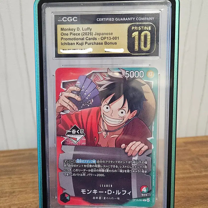 [BUNJANG] One Piece Card Game Promotional Card Monkey D. Luffy OP13-001 CGC 10 Pristine / 원피스 카드 제일복권 프로모 루피 OP13-001 [CGC 10 프리스틴]