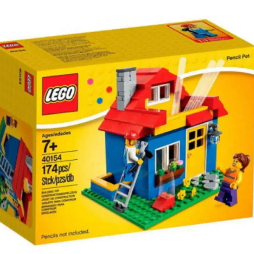 [BUNJANG] LEGO Pencil Holder 40154 Sealed / 레고 연필꽂이 40154 미개봉