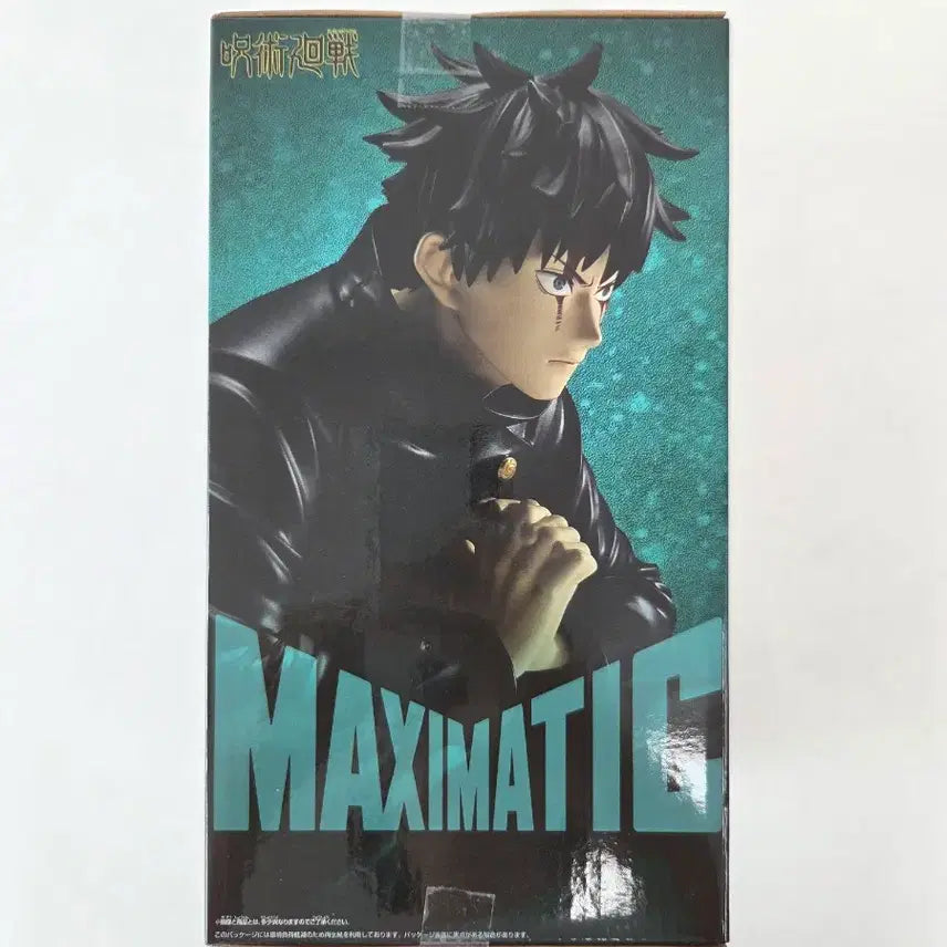 [BUNJANG] Jujutsu Kaisen Megumi Fushiguro Maxetic Figure / 주술회전 메구미 맥시메틱 피규어