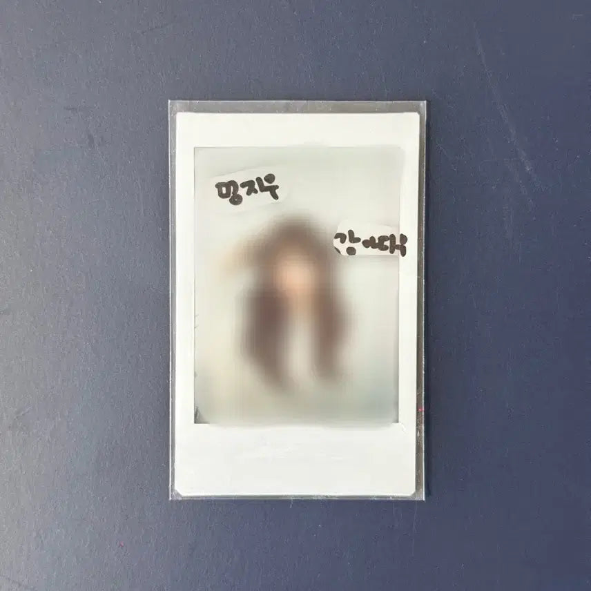 [BUNJANG] LOONA Chuu Polaroid / 츄 폴라로이드 이달의소녀