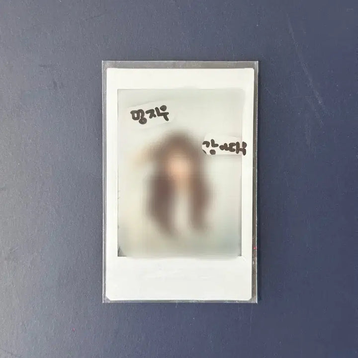 [BUNJANG] LOONA Chuu Polaroid / 츄 폴라로이드 이달의소녀