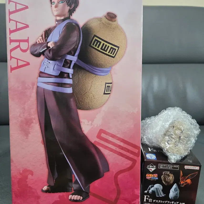[BUNJANG] Ichiban Shoji Naruto Shippuden: Kazekage Retrieval Arc D Prize Gaara Figure (Sealed) / 미개봉) 쿨거6.5) 제일복권 나루토 카제카게 탈환편 D상 가아라
