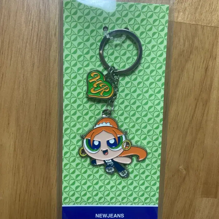 [BUNJANG] NewJeans Haerin Keyring (Sealed) / 미개봉 뉴진스 해린 키링