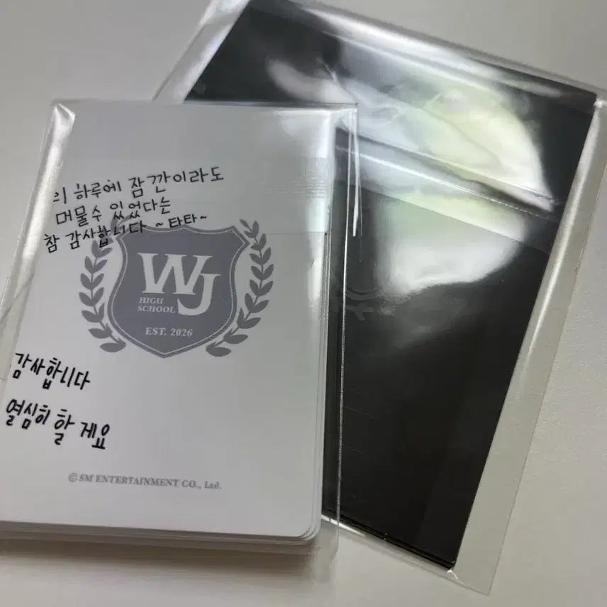 [BUNJANG] SMTR25 Reply High School Special Edition Photocard / Smtr25 응답하라 하이스쿨 확장판 포카 미개봉 송하 하민 한비 현준 등