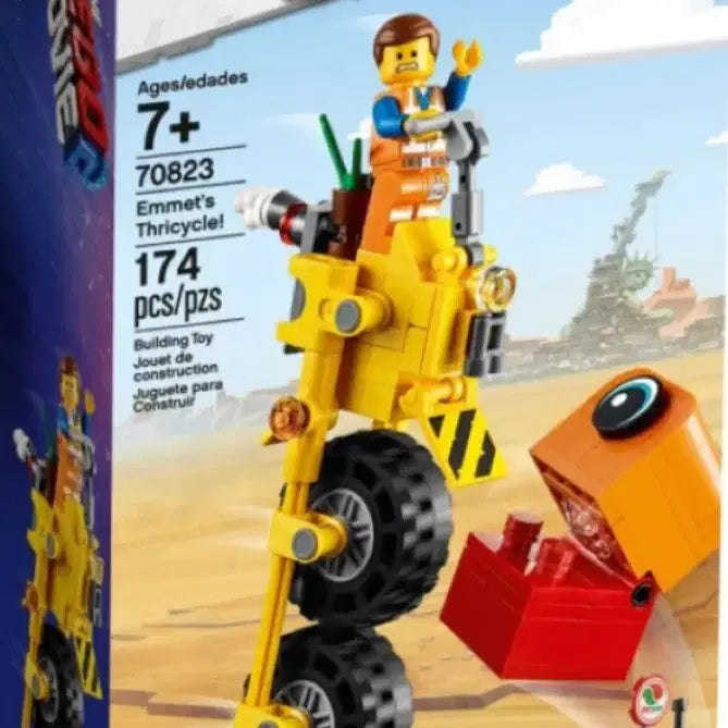 [BUNJANG] LEGO Movie Emmet&